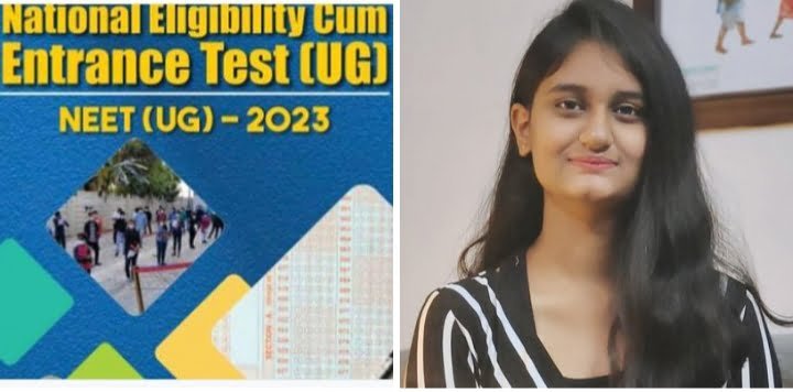 <em>शौर्या राठौर की बड़ी सफलता--NEET UG 2023 की परीक्षा में प्रथम प्रयास में ही सफल रही शौर्या, CBSE 12 वीं की परीक्षा में भी मारी थी शौर्या ने बाजी,जनसंपर्क विभाग के संयुक्त संचालक धनंजय राठौर की सुपुत्री है शौर्या</em> <em>शौर्या राठौर की बड़ी सफलता--NEET UG 2023 की परीक्षा में प्रथम प्रयास में ही सफल रही शौर्या, CBSE 12 वीं की परीक्षा में भी मारी थी शौर्या ने बाजी,जनसंपर्क विभाग के संयुक्त संचालक धनंजय राठौर की सुपुत्री है शौर्या</em> kshititech
