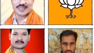 <em>नगर पंचायत अध्यक्ष सोनसाय के कार्यों से प्रभावित होकर पार्षदों ने थामा बीजेपी का दामन, 17 जून को बम्हनीनडीह में आयोजित कार्यक्रम में शामिल हुए पार्षद, सोनसाय ने कहा -भाजपा सबका साथ, सबका विकास के मूल मंत्र को लेकर चलती है सदैव</em> <em>नगर पंचायत अध्यक्ष सोनसाय के कार्यों से प्रभावित होकर पार्षदों ने थामा बीजेपी का दामन, 17 जून को बम्हनीनडीह में आयोजित कार्यक्रम में शामिल हुए पार्षद, सोनसाय ने कहा -भाजपा सबका साथ, सबका विकास के मूल मंत्र को लेकर चलती है सदैव</em> kshititech