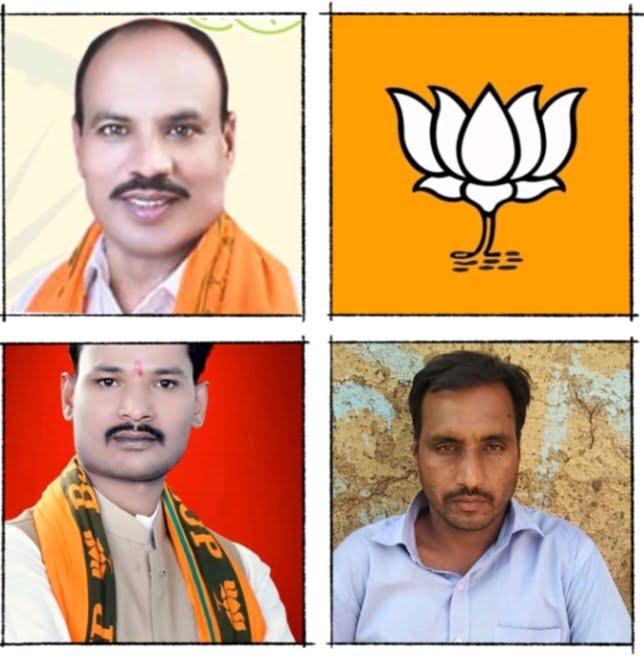 <em>नगर पंचायत अध्यक्ष सोनसाय के कार्यों से प्रभावित होकर पार्षदों ने थामा बीजेपी का दामन, 17 जून को बम्हनीनडीह में आयोजित कार्यक्रम में शामिल हुए पार्षद, सोनसाय ने कहा -भाजपा सबका साथ, सबका विकास के मूल मंत्र को लेकर चलती है सदैव</em> <em>नगर पंचायत अध्यक्ष सोनसाय के कार्यों से प्रभावित होकर पार्षदों ने थामा बीजेपी का दामन, 17 जून को बम्हनीनडीह में आयोजित कार्यक्रम में शामिल हुए पार्षद, सोनसाय ने कहा -भाजपा सबका साथ, सबका विकास के मूल मंत्र को लेकर चलती है सदैव</em> kshititech