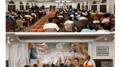 <em>भाजपा ने व्यापारी सम्मेलन के बहाने व्यापारियों को दिलाया विश्वास- कहा हम हैं आपके साथ, छत्तीसगढ़ में 2023 में बनाएं भाजपा की सरकार, 18 जून को शक्ति में हुआ लोकसभा स्तरीय व्यापारी सम्मेलन, सैकड़ों की संख्या में पहुंचे 8 विधानसभा क्षेत्रों के व्यापारी</em> kshititech