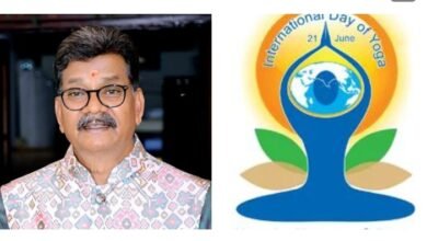 <em>भारतीयों की जीवन शैली का हिस्सा है योग--कोरोना के संक्रमण काल में भी योग के महत्व को महसूस किया पूरी दुनिया ने- डॉ चरणदास महंत अध्यक्ष (छत्तीसगढ़ विधानसभा), महंत ने दी समस्त प्रदेशवासियों को योग दिवस की शुभकामनाएं</em> <em>भारतीयों की जीवन शैली का हिस्सा है योग--कोरोना के संक्रमण काल में भी योग के महत्व को महसूस किया पूरी दुनिया ने- डॉ चरणदास महंत अध्यक्ष (छत्तीसगढ़ विधानसभा), महंत ने दी समस्त प्रदेशवासियों को योग दिवस की शुभकामनाएं</em> kshititech