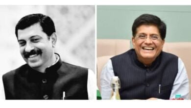 <em>भारत सरकार के व्यापारी कल्याण बोर्ड में जगह मिली छत्तीसगढ़ रायपुर के चेंबर अध्यक्ष परवानी को, व्यापारी कल्याण बोर्ड के सदस्य बनाए जाने पर व्यापारियों में हर्ष, पहली बार छत्तीसगढ़ से किसी व्यापारी को मिली जगह</em> kshititech