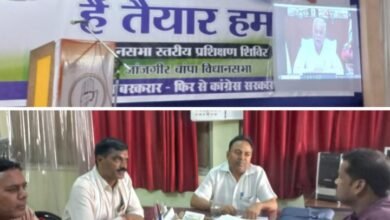 जांजगीर-चांपा की खबरें एक साथ-- <em>है तैयार हम की थीम पर कांग्रेस कार्यकर्ताओ एवम पदाधिकारीयो का हुआ प्रशिक्षण, नगर पालिका के पार्षदों ने शहर की विद्युत व्यवस्था को लेकर करी कार्यपालन अभियंता से चर्चा</em> kshititech