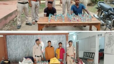 <em>शक्ति जिला पुलिस की खबरें एक साथ-- अवैध शराब पकड़ने में अव्वल है जिले की पुलिस, 2 दिन में ही 3 मामले हुए दर्ज, आबकारी विभाग के साथ-साथ पुलिस की सक्रियता से भी मचा हड़कंप</em>, एसपी आहिरे, एडिशनल एसपी गायत्री सिंह, एसडीओ पुलिस मोहम्मद तसलीम आरिफ सहित पुलिस अधिकारियों के निर्देशन में हो रही कार्रवाई <em>शक्ति जिला पुलिस की खबरें एक साथ-- अवैध शराब पकड़ने में अव्वल है जिले की पुलिस, 2 दिन में ही 3 मामले हुए दर्ज, आबकारी विभाग के साथ-साथ पुलिस की सक्रियता से भी मचा हड़कंप</em>, एसपी आहिरे, एडिशनल एसपी गायत्री सिंह, एसडीओ पुलिस मोहम्मद तसलीम आरिफ सहित पुलिस अधिकारियों के निर्देशन में हो रही कार्रवाई kshititech