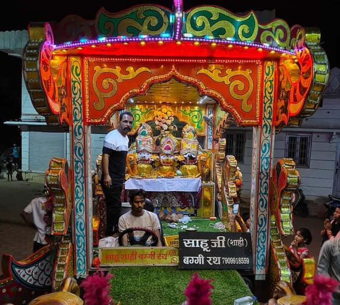 <em>शक्ति की रथ यात्रा में दिखा जगन्नाथ भक्तों का जुनून-- जगन्नाथ महाप्रभु की हर्षोल्लास एवं धूमधाम के साथ निकली रथयात्रा, चंद्रपुर पद यात्रा सेवा समिति, मां दुर्गा मंदिर शक्ति सहित श्री राधा कृष्ण मंदिर से भी रथ यात्रा का हुआ आयोजन, झूमते गाते लोगों ने रथयात्रा में जगन्नाथ जी के किए दर्शन</em> <em>शक्ति की रथ यात्रा में दिखा जगन्नाथ भक्तों का जुनून-- जगन्नाथ महाप्रभु की हर्षोल्लास एवं धूमधाम के साथ निकली रथयात्रा, चंद्रपुर पद यात्रा सेवा समिति, मां दुर्गा मंदिर शक्ति सहित श्री राधा कृष्ण मंदिर से भी रथ यात्रा का हुआ आयोजन, झूमते गाते लोगों ने रथयात्रा में जगन्नाथ जी के किए दर्शन</em> kshititech