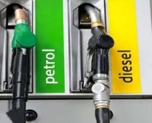 <em>खुशखबरी- 4-5 रुपये सस्ता होगा पेट्रोल-डीजल! जानिए तेल कंपनियां कब करेंगी ऐलान?, 1 साल से कीमतों में नहीं हुआ है बदलाव, आगामी चुनाव को देखते हुए मिल सकती है बड़ी राहत</em> <em>खुशखबरी- 4-5 रुपये सस्ता होगा पेट्रोल-डीजल! जानिए तेल कंपनियां कब करेंगी ऐलान?, 1 साल से कीमतों में नहीं हुआ है बदलाव, आगामी चुनाव को देखते हुए मिल सकती है बड़ी राहत</em> kshititech