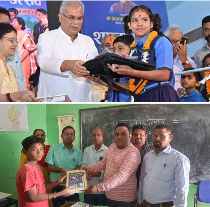 <em>अभ्यास पुस्तिका एवं काफी का हुआ निशुल्क वितरण-- सक्ति के शा पू मा वि स्टेशन पारा सक्ति में प्रवेश उत्सव मनाया गया, शाला विकास समिति अध्यक्ष विजय बहादुर गहरवाल ने तिलक लगाकर किया बच्चों का स्वागत, विजय ने कहा- बच्चे मन लगाकर करें पढ़ाई</em> kshititech