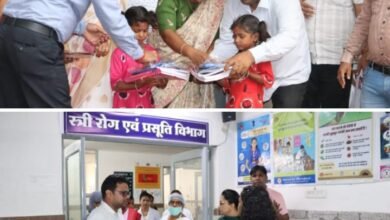 <em>शक्ति के सरकारी अस्पताल में भी लागू होगा एक पेशेंट-एक परिजन का नियम,कलेक्टर ने दिए निर्देश, भीड़भाड़ से बचने बनानी होगी व्यवस्था, जिले के सभी स्कूलों में 26 जून को मनाया गया शाला प्रवेशोत्सव कार्यक्रम, शक्ति के कन्या शाला में हुआ जिला स्तरीय शाला प्रवेशोत्सव</em> kshititech