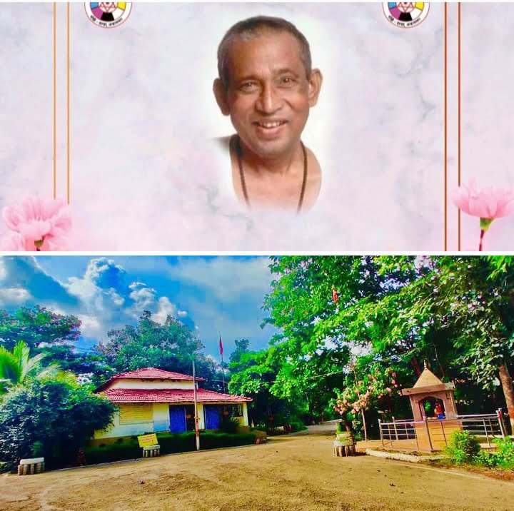 <em>गुरुपूर्णिमा महोत्सव : अघोर आश्रम में लगेगा आस्था का मेला, जुटेंगे भक्त, तैयारी शुरू, 3 जुलाई को अकलतरा के पोड़ी दल्हा स्थित अघोर आश्रम में होगा कार्यक्रम, देश के विभिन्न राज्यों से पहुंचेंगे शिष्य</em> <em>गुरुपूर्णिमा महोत्सव : अघोर आश्रम में लगेगा आस्था का मेला, जुटेंगे भक्त, तैयारी शुरू, 3 जुलाई को अकलतरा के पोड़ी दल्हा स्थित अघोर आश्रम में होगा कार्यक्रम, देश के विभिन्न राज्यों से पहुंचेंगे शिष्य</em> kshititech