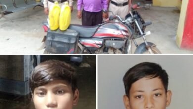 <em>शक्ति जिला पुलिस की बड़ी खबरें एक साथ-- शक्ति शहर से गायब हुए दो नाबालिग बालक, एडिशनल एसपी गायत्री सिंह पहुंची मामले की तफ्तीश में, 30 जून को शक्ति जिले के विभिन्न थाना क्षेत्रों में हुई अवैध शराब की जब्ती, मामले हुए दर्ज</em> kshititech