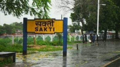 <em>मोदी सरकार के मंत्री के शक्ति आगमन पर नहीं मिली क्षेत्रवासियों को कोई सौगात,रेल यात्री सुविधाओं की बाट जोह रहे नागरिकों को थी केंद्रीय मंत्री से उम्मीदें, सौगातो के मामले में कोरा ही रह गया फग्गन सिंह कुलस्ते का दौरा, भाजपा ने भी नहीं कि मंत्री जी से कोई चर्चा</em> <em>मोदी सरकार के मंत्री के शक्ति आगमन पर नहीं मिली क्षेत्रवासियों को कोई सौगात,रेल यात्री सुविधाओं की बाट जोह रहे नागरिकों को थी केंद्रीय मंत्री से उम्मीदें, सौगातो के मामले में कोरा ही रह गया फग्गन सिंह कुलस्ते का दौरा, भाजपा ने भी नहीं कि मंत्री जी से कोई चर्चा</em> kshititech