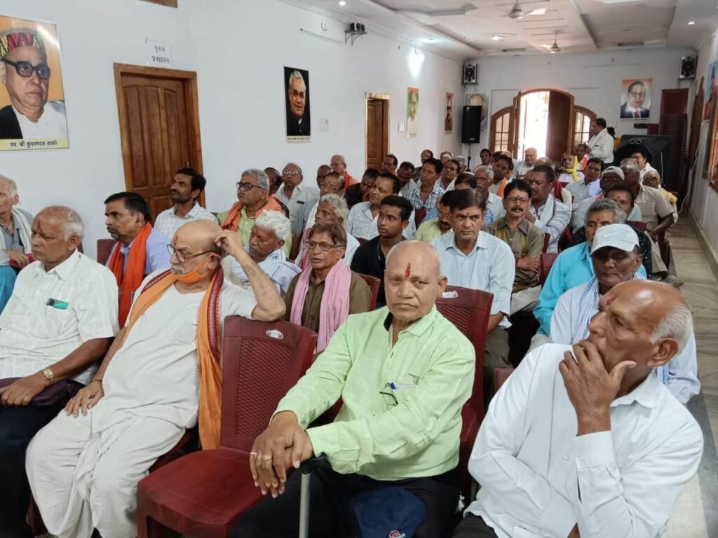 <em>सक्ती में किया गया वरिष्ठ भाजपा कार्यकर्ताओं का सम्मान,पूर्व विधायक डॉक्टरखिलावन साहू भी रहे मौजूद, वरिष्ठ कार्यकर्ताओं के चेहरे पर दिखी पार्टी के प्रति समर्पण एवं निष्ठा की भावना</em>,वरिष्ठों ने कहा सम्मान से हैं अभिभूत,विधानसभा चुनाव में तन- मन- धन से करेंगे पार्टी का काम kshititech