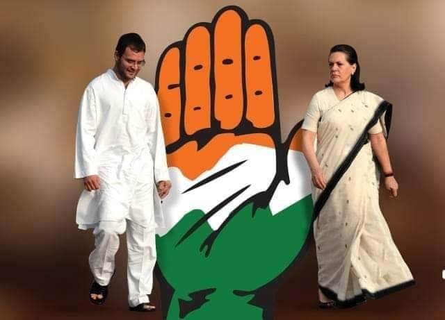 जांजगीर चांपा एवं शक्ति जिले की कांग्रेस कार्यकर्ता पहुंचेंगे बिलासपुर--- <em>बिलासपुर में होने वाले कांग्रेस के संभागीय सम्मेलन को लेकर जांजगीर-चांपा जिला संगठन की तैयारियां प्रारंभ, पदाधिकारियों को सौंपी गई जिम्मेदारियां,04 जून को संपन्न हुई बैठक, जिला प्रवक्ता नागेंद्र गुप्ता ने दी जानकारी</em> जांजगीर चांपा एवं शक्ति जिले की कांग्रेस कार्यकर्ता पहुंचेंगे बिलासपुर--- <em>बिलासपुर में होने वाले कांग्रेस के संभागीय सम्मेलन को लेकर जांजगीर-चांपा जिला संगठन की तैयारियां प्रारंभ, पदाधिकारियों को सौंपी गई जिम्मेदारियां,04 जून को संपन्न हुई बैठक, जिला प्रवक्ता नागेंद्र गुप्ता ने दी जानकारी</em> kshititech
