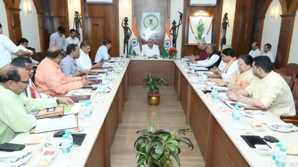 <em>भूपेश के 29 निर्णय-- सरकारी कर्मचारियों के महंगाई भत्ते में पांच फीसदी की बढ़ोतरी, प्रदेश में मकान बनाना होंगा आसान- सरकार ने गाइडलाइन दरों में 30% की करी कटौती, 6 जुलाई को संपन्न भूपेश सरकार की कैबिनेट बैठक में लिए गए महत्वपूर्ण निर्णय</em> kshititech