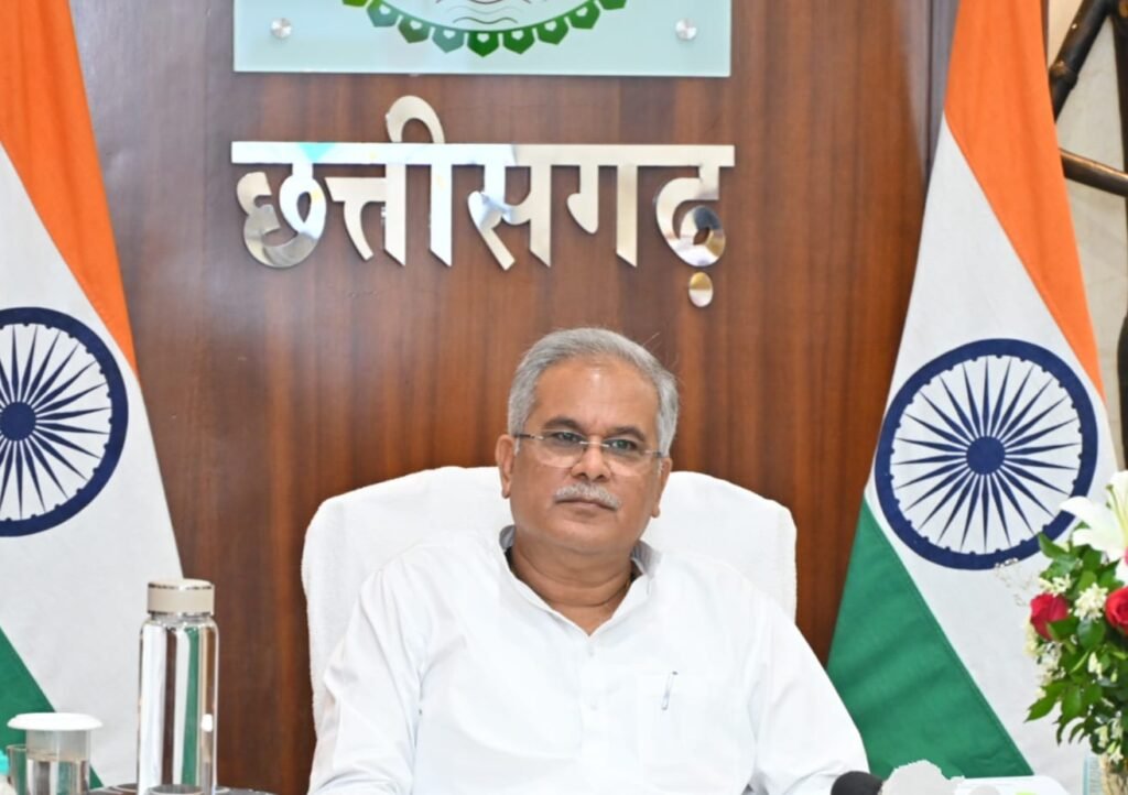 <em>भूपेश के 29 निर्णय-- सरकारी कर्मचारियों के महंगाई भत्ते में पांच फीसदी की बढ़ोतरी, प्रदेश में मकान बनाना होंगा आसान- सरकार ने गाइडलाइन दरों में 30% की करी कटौती, 6 जुलाई को संपन्न भूपेश सरकार की कैबिनेट बैठक में लिए गए महत्वपूर्ण निर्णय</em> kshititech