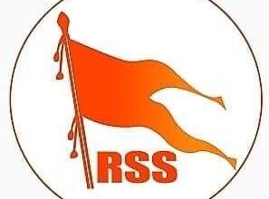 <em>राष्ट्रीय स्वयंसेवक संघ शक्ति नगर का गुरु पूर्णिमा उत्सव 9 जुलाई को गायत्री मंदिर सक्ति में</em>, परम पूज्य गुरु जी ने कहा था-- पूजा का अर्थ केवल गंधफूल चढ़ाना ही नहीं अपितु समर्पण भावना भी है, <em>राष्ट्रीय स्वयंसेवक संघ शक्ति नगर का गुरु पूर्णिमा उत्सव 9 जुलाई को गायत्री मंदिर सक्ति में</em>, परम पूज्य गुरु जी ने कहा था-- पूजा का अर्थ केवल गंधफूल चढ़ाना ही नहीं अपितु समर्पण भावना भी है, kshititech