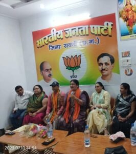 <em>भाजपा शक्ति जिले के बेटी बचाओ- बेटी पढ़ाओ प्रकोष्ठ की 10 जुलाई को हुई बैठक, प्रदेश पदाधिकारी अनुराधा शुक्ला रही मौजूद, भाजपा पंचायत प्रकोष्ठ जिले की भी संपन्न हुई बैठक</em>, बेटी बचाओ- बेटी पढ़ाओ प्रकोष्ठ की जिला प्रभारी अनुराधा शुक्ला ने कहा- केंद्र की मोदी सरकार ने बेटियों की सुरक्षा के लिए चलाई विभिन्न योजनाएं <em>भाजपा शक्ति जिले के बेटी बचाओ- बेटी पढ़ाओ प्रकोष्ठ की 10 जुलाई को हुई बैठक, प्रदेश पदाधिकारी अनुराधा शुक्ला रही मौजूद, भाजपा पंचायत प्रकोष्ठ जिले की भी संपन्न हुई बैठक</em>, बेटी बचाओ- बेटी पढ़ाओ प्रकोष्ठ की जिला प्रभारी अनुराधा शुक्ला ने कहा- केंद्र की मोदी सरकार ने बेटियों की सुरक्षा के लिए चलाई विभिन्न योजनाएं kshititech