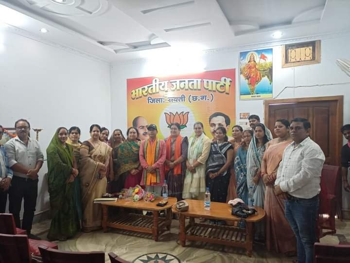 <em>भाजपा शक्ति जिले के बेटी बचाओ- बेटी पढ़ाओ प्रकोष्ठ की 10 जुलाई को हुई बैठक, प्रदेश पदाधिकारी अनुराधा शुक्ला रही मौजूद, भाजपा पंचायत प्रकोष्ठ जिले की भी संपन्न हुई बैठक</em>, बेटी बचाओ- बेटी पढ़ाओ प्रकोष्ठ की जिला प्रभारी अनुराधा शुक्ला ने कहा- केंद्र की मोदी सरकार ने बेटियों की सुरक्षा के लिए चलाई विभिन्न योजनाएं <em>भाजपा शक्ति जिले के बेटी बचाओ- बेटी पढ़ाओ प्रकोष्ठ की 10 जुलाई को हुई बैठक, प्रदेश पदाधिकारी अनुराधा शुक्ला रही मौजूद, भाजपा पंचायत प्रकोष्ठ जिले की भी संपन्न हुई बैठक</em>, बेटी बचाओ- बेटी पढ़ाओ प्रकोष्ठ की जिला प्रभारी अनुराधा शुक्ला ने कहा- केंद्र की मोदी सरकार ने बेटियों की सुरक्षा के लिए चलाई विभिन्न योजनाएं kshititech