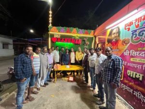 <em>हनुमान भक्तों का होगा जमावड़ा-- शक्ति के सिद्ध श्री हनुमान मंदिर थाना चौक के 3</em>7<em> वें स्थापना दिवस पर 14 जुलाई की शाम होगा एक शाम हनुमान जी के नाम कार्यक्रम, सुप्रसिद्ध पंडित कामता प्रसाद शरण जी के सानिध्य में होगी हनुमान जी की आराधना</em> <em>हनुमान भक्तों का होगा जमावड़ा-- शक्ति के सिद्ध श्री हनुमान मंदिर थाना चौक के 3</em>7<em> वें स्थापना दिवस पर 14 जुलाई की शाम होगा एक शाम हनुमान जी के नाम कार्यक्रम, सुप्रसिद्ध पंडित कामता प्रसाद शरण जी के सानिध्य में होगी हनुमान जी की आराधना</em> kshititech