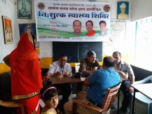 <em>लायंस क्लब चाम्पा के चार बार अध्यक्ष रहे राजेश को मिली डिस्टिक चेयरपर्सन की जिम्मेदारी, लायंस इंटरनेशनल डिस्ट्रिक्ट 3233 सी की नवीन कार्यकारिणी 23-24 का हुआ गठन</em>, राजेश ने कहा-- पूरी निष्ठा एवं सजगता के साथ करूंगा अपनी जिम्मेदारियों का निर्वहन <em>लायंस क्लब चाम्पा के चार बार अध्यक्ष रहे राजेश को मिली डिस्टिक चेयरपर्सन की जिम्मेदारी, लायंस इंटरनेशनल डिस्ट्रिक्ट 3233 सी की नवीन कार्यकारिणी 23-24 का हुआ गठन</em>, राजेश ने कहा-- पूरी निष्ठा एवं सजगता के साथ करूंगा अपनी जिम्मेदारियों का निर्वहन kshititech