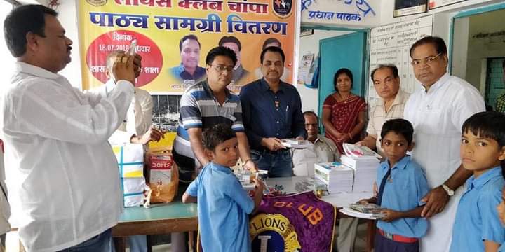 <em>लायंस क्लब चाम्पा के चार बार अध्यक्ष रहे राजेश को मिली डिस्टिक चेयरपर्सन की जिम्मेदारी, लायंस इंटरनेशनल डिस्ट्रिक्ट 3233 सी की नवीन कार्यकारिणी 23-24 का हुआ गठन</em>, राजेश ने कहा-- पूरी निष्ठा एवं सजगता के साथ करूंगा अपनी जिम्मेदारियों का निर्वहन <em>लायंस क्लब चाम्पा के चार बार अध्यक्ष रहे राजेश को मिली डिस्टिक चेयरपर्सन की जिम्मेदारी, लायंस इंटरनेशनल डिस्ट्रिक्ट 3233 सी की नवीन कार्यकारिणी 23-24 का हुआ गठन</em>, राजेश ने कहा-- पूरी निष्ठा एवं सजगता के साथ करूंगा अपनी जिम्मेदारियों का निर्वहन kshititech