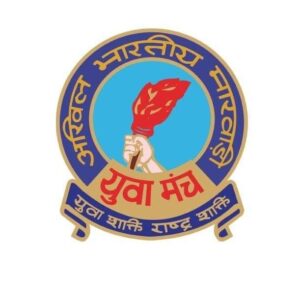 <em>महिला जागृति शाखा शक्ति का श्रृंखलाबद्ध सेवा कार्यक्रम-- 27 जुलाई को सदस्य पहुंचे दृष्टिबाधित विशेष विद्यालय एवं आंगनबाड़ी केंद्र, खिलाई हलवा पूरी एवं जाना हाल-चाल</em>, सदस्यों के सेवा भाव एवं आत्मीयता से छात्र हुए भाव विभोर <em>महिला जागृति शाखा शक्ति का श्रृंखलाबद्ध सेवा कार्यक्रम-- 27 जुलाई को सदस्य पहुंचे दृष्टिबाधित विशेष विद्यालय एवं आंगनबाड़ी केंद्र, खिलाई हलवा पूरी एवं जाना हाल-चाल</em>, सदस्यों के सेवा भाव एवं आत्मीयता से छात्र हुए भाव विभोर kshititech