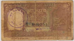 <em>प्राचीन सिक्कों एवं विशेष सीरीज के नोटों को देखने का अवसर मिला जिंदल वर्ल्ड स्कूल शक्ति के बच्चों को, शक्ति के हरिओम अग्रवाल ने जिंदल वर्ल्ड स्कूल में लगाई प्रदर्शनी, बच्चों को शिक्षा के साथ-साथ दुर्लभ चीजो से भी कराया जा रहा अवगत</em>, हरिओम ने किया विद्यालय के विद्यार्थियों का उत्साह वर्धन, बच्चों ने भी कहा-- हमने कभी नहीं देखी ऐसी अनोखी दुर्लभ चीजें <em>प्राचीन सिक्कों एवं विशेष सीरीज के नोटों को देखने का अवसर मिला जिंदल वर्ल्ड स्कूल शक्ति के बच्चों को, शक्ति के हरिओम अग्रवाल ने जिंदल वर्ल्ड स्कूल में लगाई प्रदर्शनी, बच्चों को शिक्षा के साथ-साथ दुर्लभ चीजो से भी कराया जा रहा अवगत</em>, हरिओम ने किया विद्यालय के विद्यार्थियों का उत्साह वर्धन, बच्चों ने भी कहा-- हमने कभी नहीं देखी ऐसी अनोखी दुर्लभ चीजें kshititech