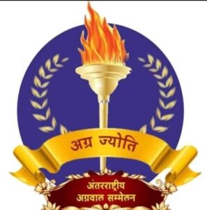 AAS की लक्ष्मी का वृक्षारोपण महाअभियान--- <em>छत्तीसगढ़ के अंतर्राष्ट्रीय अग्रवाल सम्मेलन पर्यावरण संरक्षण एवं जागरूकता इकाई ने अमरकंटक में किया वृक्षारोपण, प्रदेश संयोजक श्रीमती लक्ष्मी अग्रवाल के नेतृत्व में हुआ वृक्षारोपण जागरुकता को लेकर महाअभियान</em>, अंतर्राष्ट्रीय अध्यक्ष राजकुमार मित्तल के निर्देशन में हुआ कार्यक्रम AAS की लक्ष्मी का वृक्षारोपण महाअभियान--- <em>छत्तीसगढ़ के अंतर्राष्ट्रीय अग्रवाल सम्मेलन पर्यावरण संरक्षण एवं जागरूकता इकाई ने अमरकंटक में किया वृक्षारोपण, प्रदेश संयोजक श्रीमती लक्ष्मी अग्रवाल के नेतृत्व में हुआ वृक्षारोपण जागरुकता को लेकर महाअभियान</em>, अंतर्राष्ट्रीय अध्यक्ष राजकुमार मित्तल के निर्देशन में हुआ कार्यक्रम kshititech