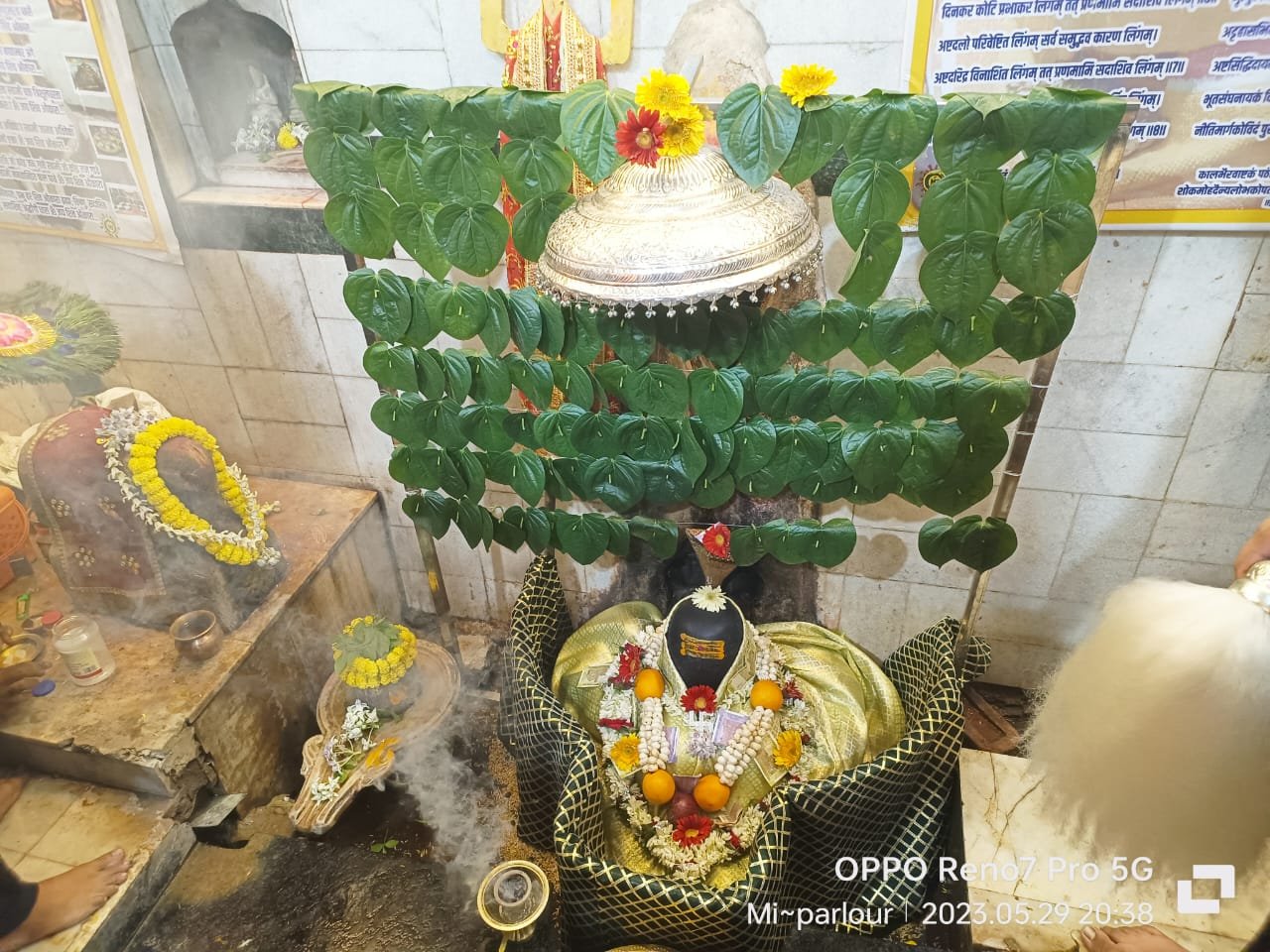 <em>भोले बाबा के दीदार का आ गया सावन महीना-- 10 जुलाई को सावन के पहले सोमवार में तुर्री धाम में होगा शिवजी का जलाभिषेक,श्रावण मास पर तुर्री धाम में लगता है शिव भक्तों का मेला, पवित्र बाबा भोलेनाथ की नगरी तुर्री धाम में जलाभिषेक को लेकर प्रशासन ने करी पुख्ता व्यवस्था</em> kshititech