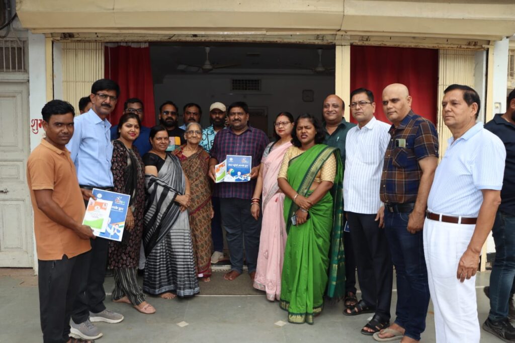<em>14545 पर हुआ कॉल, कलेक्टर नूपुर पहुंची हितग्राही के घर राशन कार्ड लेकर, शक्ति नगर पालिका में 1 जुलाई से प्रारंभ हुई घर बैठे श्रमिक कार्ड सहित 25 सेवाओं की तत्काल सुविधा मिलने की मुख्यमंत्री मितान योजना, छत्तीसगढ़ सरकार ने किया आम नागरिकों की परेशानियों का निराकरण</em> <em>14545 पर हुआ कॉल, कलेक्टर नूपुर पहुंची हितग्राही के घर राशन कार्ड लेकर, शक्ति नगर पालिका में 1 जुलाई से प्रारंभ हुई घर बैठे श्रमिक कार्ड सहित 25 सेवाओं की तत्काल सुविधा मिलने की मुख्यमंत्री मितान योजना, छत्तीसगढ़ सरकार ने किया आम नागरिकों की परेशानियों का निराकरण</em> kshititech