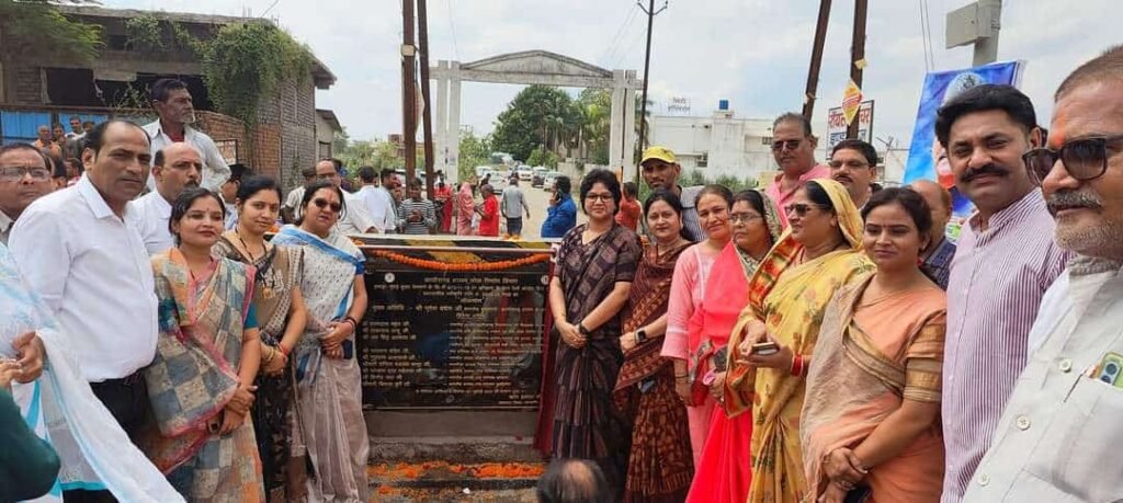 <em>जांजगीर के बहुप्रतीक्षित खोखसा रेलवे ओवरब्रिज का मुख्यमंत्री बघेल ने किया वर्चुअल उद्घाटन,छत्तीसगढ़ विधानसभा अध्यक्ष डॉ चरणदास महंत सहित अन्य अतिथि रहे मौजूद, विधानसभा अध्यक्ष महंत ने कहा- खोखसा रेलवे ओवर ब्रिज से आवागमन की मिलेगी बेहतर सुविधाएं, जिला प्रशासन जांजगीर चांपा ने किया था लोकार्पण कार्यक्रम का आयोजन</em> kshititech