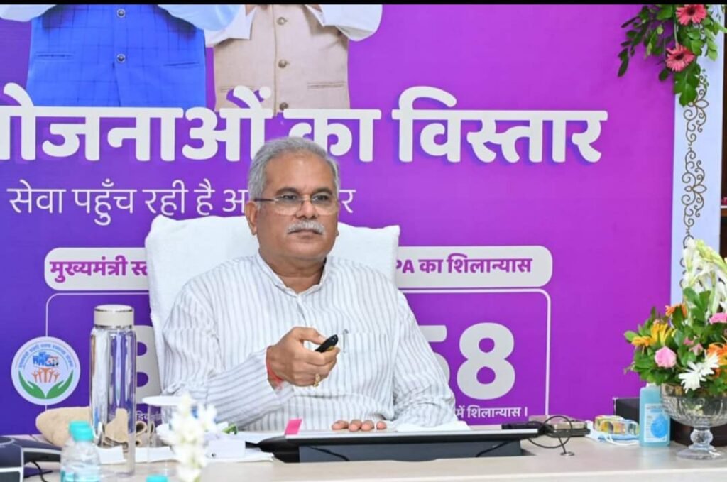 <em>जांजगीर के बहुप्रतीक्षित खोखसा रेलवे ओवरब्रिज का मुख्यमंत्री बघेल ने किया वर्चुअल उद्घाटन,छत्तीसगढ़ विधानसभा अध्यक्ष डॉ चरणदास महंत सहित अन्य अतिथि रहे मौजूद, विधानसभा अध्यक्ष महंत ने कहा- खोखसा रेलवे ओवर ब्रिज से आवागमन की मिलेगी बेहतर सुविधाएं, जिला प्रशासन जांजगीर चांपा ने किया था लोकार्पण कार्यक्रम का आयोजन</em> kshititech