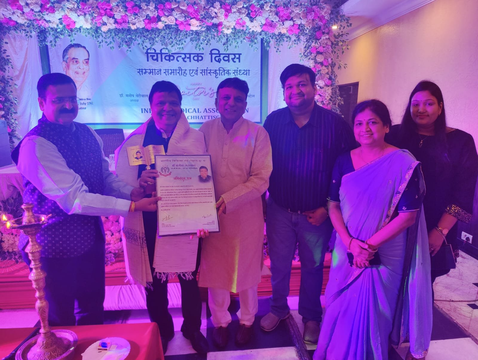 <em>डॉ राजेश अग्रवाल हुए सम्मानित-- शक्ति के वरिष्ठ चिकित्सक डॉ राजेश अग्रवाल आईएमए से हुए लाइफ टाइम अचीवमेंट अवार्ड से सम्मानित, 1 जुलाई को डॉक्टर्स डे के मौके पर डॉ राजेश अग्रवाल का हुआ सम्मान</em> kshititech