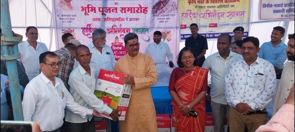 <em>सक्ति के सालिहाभाटा में 52 लाख की लागत से सौर ऊर्जा युक्त कोल्ड स्टोरेज सह गोदाम निर्माण का विधानसभा अध्यक्ष किया भूमिपूजन, सड़क निर्माण की भी रखी गई आधारशिला</em>, जेठा के कैफे में चाय की चुसकी ली महंत एवं कलेक्टर/ एसपी ने <em>सक्ति के सालिहाभाटा में 52 लाख की लागत से सौर ऊर्जा युक्त कोल्ड स्टोरेज सह गोदाम निर्माण का विधानसभा अध्यक्ष किया भूमिपूजन, सड़क निर्माण की भी रखी गई आधारशिला</em>, जेठा के कैफे में चाय की चुसकी ली महंत एवं कलेक्टर/ एसपी ने kshititech