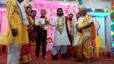 <em>चाम्पा में भागवत प्रवाह अध्यात्मिक सेवा संस्थान ने मनाया गुरु पूर्णिमा महोत्सव,राजेंद्र जी महाराज के सानिध्य में हुए गुरु पूजन के कार्यक्रम</em>, व्यास पूजन के साथ ही प्रतिभा अलंकरण समारोह एवं विभिन्न कार्यक्रम हुए संपन्न, प्रदेश के विभिन्न जिलों से पधारे गणमान्य नागरिक, आचार्य देवकृष्ण जी महाराज भी रहे मौजूद kshititech