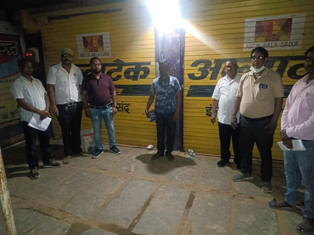 <em>शक्ति जिले की खबरें एक साथ-- कलेक्टर ने ली समय-सीमा की बैठक, जनदर्शन में नूपुर ने सुनी आम नागरिकों की समस्याएं, उर्वरक की गुणवत्ता में कमी पाए जाने पर दबिश देकर कार्रवाई</em> <em>शक्ति जिले की खबरें एक साथ-- कलेक्टर ने ली समय-सीमा की बैठक, जनदर्शन में नूपुर ने सुनी आम नागरिकों की समस्याएं, उर्वरक की गुणवत्ता में कमी पाए जाने पर दबिश देकर कार्रवाई</em> kshititech