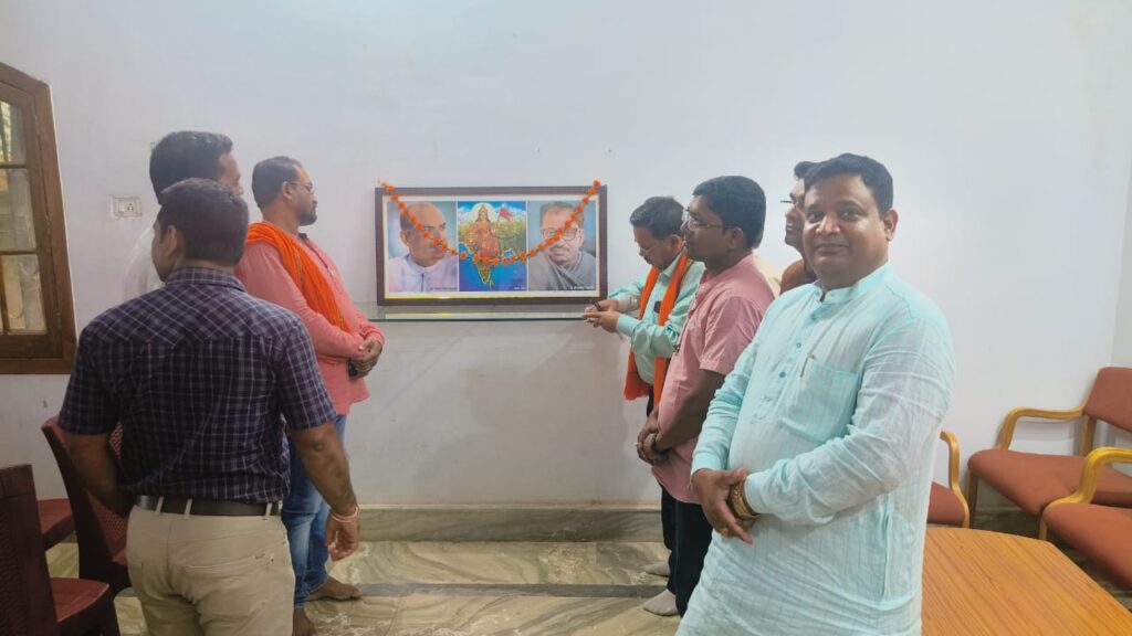 <em>शक्ति जिले की भाजपा चिकित्सा प्रकोष्ठ की नवीन कार्यकारिणी की प्रथम बैठक संपन्न, आगामी भविष्य को लेकर बनी कार्ययोजना, जिला संयोजक डॉ धीरेंद्र खुटे ने कहा हम सभी की सक्रियता से ही 2023 के चुनाव में बनेगी भाजपा की सरकार</em> <em>शक्ति जिले की भाजपा चिकित्सा प्रकोष्ठ की नवीन कार्यकारिणी की प्रथम बैठक संपन्न, आगामी भविष्य को लेकर बनी कार्ययोजना, जिला संयोजक डॉ धीरेंद्र खुटे ने कहा हम सभी की सक्रियता से ही 2023 के चुनाव में बनेगी भाजपा की सरकार</em> kshititech