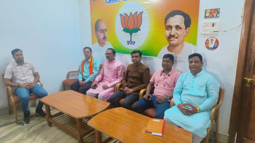 <em>शक्ति जिले की भाजपा चिकित्सा प्रकोष्ठ की नवीन कार्यकारिणी की प्रथम बैठक संपन्न, आगामी भविष्य को लेकर बनी कार्ययोजना, जिला संयोजक डॉ धीरेंद्र खुटे ने कहा हम सभी की सक्रियता से ही 2023 के चुनाव में बनेगी भाजपा की सरकार</em> <em>शक्ति जिले की भाजपा चिकित्सा प्रकोष्ठ की नवीन कार्यकारिणी की प्रथम बैठक संपन्न, आगामी भविष्य को लेकर बनी कार्ययोजना, जिला संयोजक डॉ धीरेंद्र खुटे ने कहा हम सभी की सक्रियता से ही 2023 के चुनाव में बनेगी भाजपा की सरकार</em> kshititech