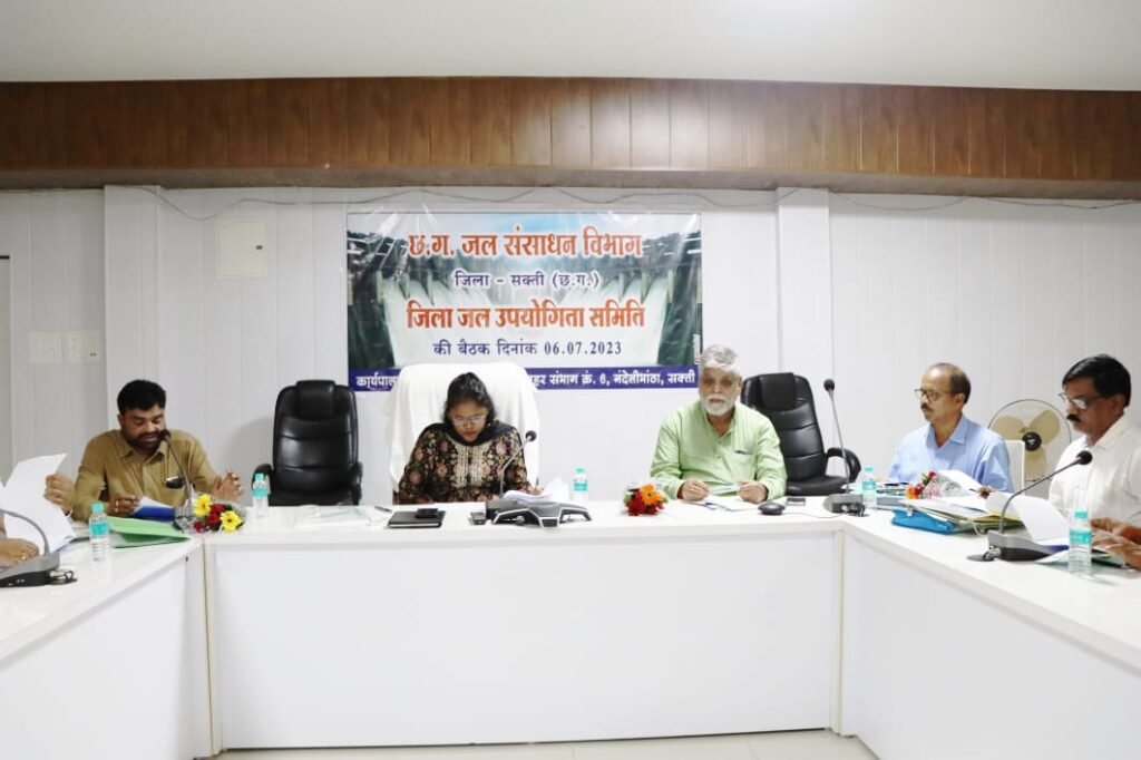 <em>10 जुलाई से शक्ति जिले में खरीफ फसलों के लिए नहर से मिलेगा पानी,कलेक्टर ने ली जल संसाधन विभाग एवं जिला जल उपयोगिता समिति की समीक्षा बैठक, कार्यपालन अभियंता हितेंद्र राठौर भी रहे मौजूद, 5 अक्टूबर तक नहरों में होगा जल प्रवाहित</em> kshititech