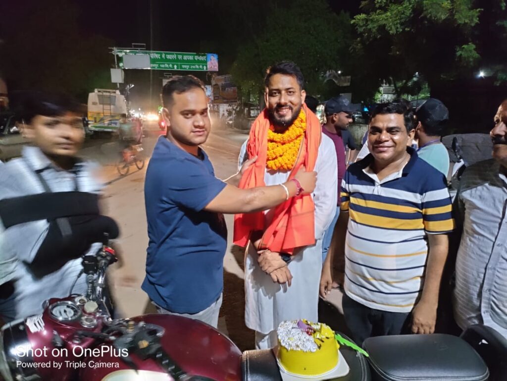 <em>BJYM शक्ति के नए मंडल अध्यक्ष बनाए गए युवा नेता गौतम शर्मा,भाजपा जिला अध्यक्ष कृष्णकांत चंद्रा की</em> स्वीकृति एवं भाजपा मंडल अध्यक्ष अनूप अग्रवाल की अनुशंसा<em> से भाजयुमो जिला अध्यक्ष लोकेश साहू ने करी नियुक्ति, गौतम ने कहा-- शक्ति शहर में भाजयुमो के संगठन को करेंगे मजबूत</em>, अंकित की राजनीतिक पदोन्नति के बाद रिक्त पड़ा था भाजयुमो मंडल अध्यक्ष का पद <em>BJYM शक्ति के नए मंडल अध्यक्ष बनाए गए युवा नेता गौतम शर्मा,भाजपा जिला अध्यक्ष कृष्णकांत चंद्रा की</em> स्वीकृति एवं भाजपा मंडल अध्यक्ष अनूप अग्रवाल की अनुशंसा<em> से भाजयुमो जिला अध्यक्ष लोकेश साहू ने करी नियुक्ति, गौतम ने कहा-- शक्ति शहर में भाजयुमो के संगठन को करेंगे मजबूत</em>, अंकित की राजनीतिक पदोन्नति के बाद रिक्त पड़ा था भाजयुमो मंडल अध्यक्ष का पद kshititech