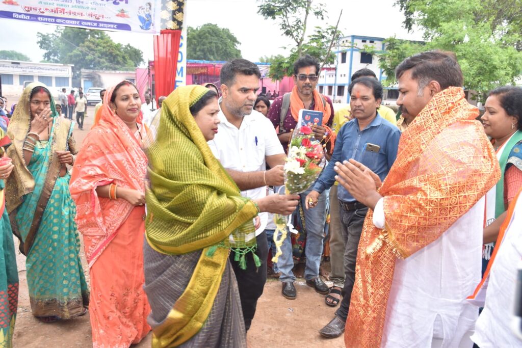 अड़भार में समाजिक भवनों का हो रहा निर्माण-- <em>मुख्यमंत्री द्वारा स्वीकृत कटकवार समाज के सामाजिक भवन का भूमि पूजन किया विधायक रामकुमार यादव एवं नगर पंचायत अध्यक्ष चंद्रप्रभा गर्ग सहित अतिथियों ने, 19 लाख की लागत से होगा सामाजिक भवन का निर्माण,कटकवार समाज के ग्राम अध्यक्ष जगसाय कटकवार भी रहे मौजूद</em> अड़भार में समाजिक भवनों का हो रहा निर्माण-- <em>मुख्यमंत्री द्वारा स्वीकृत कटकवार समाज के सामाजिक भवन का भूमि पूजन किया विधायक रामकुमार यादव एवं नगर पंचायत अध्यक्ष चंद्रप्रभा गर्ग सहित अतिथियों ने, 19 लाख की लागत से होगा सामाजिक भवन का निर्माण,कटकवार समाज के ग्राम अध्यक्ष जगसाय कटकवार भी रहे मौजूद</em> kshititech