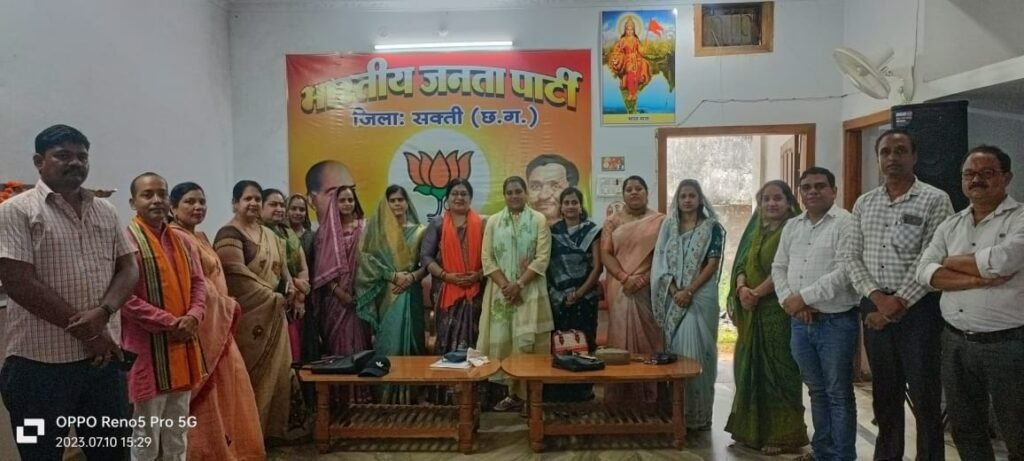 <em>भाजपा शक्ति जिले के बेटी बचाओ- बेटी पढ़ाओ प्रकोष्ठ की 10 जुलाई को हुई बैठक, प्रदेश पदाधिकारी अनुराधा शुक्ला रही मौजूद, भाजपा पंचायत प्रकोष्ठ जिले की भी संपन्न हुई बैठक</em>, बेटी बचाओ- बेटी पढ़ाओ प्रकोष्ठ की जिला प्रभारी अनुराधा शुक्ला ने कहा- केंद्र की मोदी सरकार ने बेटियों की सुरक्षा के लिए चलाई विभिन्न योजनाएं <em>भाजपा शक्ति जिले के बेटी बचाओ- बेटी पढ़ाओ प्रकोष्ठ की 10 जुलाई को हुई बैठक, प्रदेश पदाधिकारी अनुराधा शुक्ला रही मौजूद, भाजपा पंचायत प्रकोष्ठ जिले की भी संपन्न हुई बैठक</em>, बेटी बचाओ- बेटी पढ़ाओ प्रकोष्ठ की जिला प्रभारी अनुराधा शुक्ला ने कहा- केंद्र की मोदी सरकार ने बेटियों की सुरक्षा के लिए चलाई विभिन्न योजनाएं kshititech