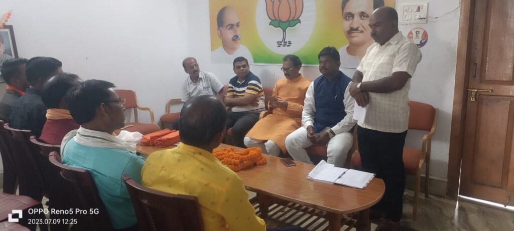 <em>भाजपा शक्ति जिले के बेटी बचाओ- बेटी पढ़ाओ प्रकोष्ठ की 10 जुलाई को हुई बैठक, प्रदेश पदाधिकारी अनुराधा शुक्ला रही मौजूद, भाजपा पंचायत प्रकोष्ठ जिले की भी संपन्न हुई बैठक</em>, बेटी बचाओ- बेटी पढ़ाओ प्रकोष्ठ की जिला प्रभारी अनुराधा शुक्ला ने कहा- केंद्र की मोदी सरकार ने बेटियों की सुरक्षा के लिए चलाई विभिन्न योजनाएं <em>भाजपा शक्ति जिले के बेटी बचाओ- बेटी पढ़ाओ प्रकोष्ठ की 10 जुलाई को हुई बैठक, प्रदेश पदाधिकारी अनुराधा शुक्ला रही मौजूद, भाजपा पंचायत प्रकोष्ठ जिले की भी संपन्न हुई बैठक</em>, बेटी बचाओ- बेटी पढ़ाओ प्रकोष्ठ की जिला प्रभारी अनुराधा शुक्ला ने कहा- केंद्र की मोदी सरकार ने बेटियों की सुरक्षा के लिए चलाई विभिन्न योजनाएं kshititech