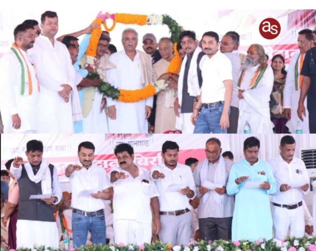 बम्हनीनडीह तहसील<em> साहू संघ</em>,सरपंचों<em> की मांग पर </em>एवं छत्तीसगढ़ विधानसभा अध्यक्ष डॉ चरणदास महंत की अनुशंसा पर <em>मुख्यमंत्री बघेल ने बम्हनीनडीह प्रवास के दौरान करी बड़ी घोषणाएं,बिर्रा-बम्हनीनडीह बनेंगे नगर पंचायत, स्वामी आत्मानंद स्कूल सहित </em>27 करोड़ की लागत से <em>नए पुल का होगा निर्माण, तहसील साहू संघ के अध्यक्ष रूपनारायण साहू ने दी जानकारी</em>, साहू संघ ने जताया आभार बम्हनीनडीह तहसील<em> साहू संघ</em>,सरपंचों<em> की मांग पर </em>एवं छत्तीसगढ़ विधानसभा अध्यक्ष डॉ चरणदास महंत की अनुशंसा पर <em>मुख्यमंत्री बघेल ने बम्हनीनडीह प्रवास के दौरान करी बड़ी घोषणाएं,बिर्रा-बम्हनीनडीह बनेंगे नगर पंचायत, स्वामी आत्मानंद स्कूल सहित </em>27 करोड़ की लागत से <em>नए पुल का होगा निर्माण, तहसील साहू संघ के अध्यक्ष रूपनारायण साहू ने दी जानकारी</em>, साहू संघ ने जताया आभार kshititech