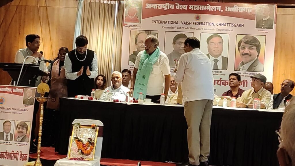 <em>रायपुर के संजय चौधरी बनाए गए अंतर्राष्ट्रीय वैश्य महासम्मेलन के राष्ट्रीय उपाध्यक्ष, 14 जुलाई को राष्ट्रीय अध्यक्ष अशोक अग्रवाल ने करी संजय की नियुक्ति</em>, संजय ने कहा-- वैश्य समाज के संगठन को मजबूत बनाने करूंगा पहल, राष्ट्रीय एवं प्रदेश नेतृत्व का जताया आभार <em>रायपुर के संजय चौधरी बनाए गए अंतर्राष्ट्रीय वैश्य महासम्मेलन के राष्ट्रीय उपाध्यक्ष, 14 जुलाई को राष्ट्रीय अध्यक्ष अशोक अग्रवाल ने करी संजय की नियुक्ति</em>, संजय ने कहा-- वैश्य समाज के संगठन को मजबूत बनाने करूंगा पहल, राष्ट्रीय एवं प्रदेश नेतृत्व का जताया आभार kshititech