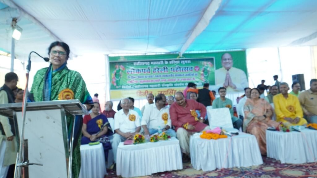 <em>कोरबा सांसद ज्योत्सना महंत एवं मंत्री जयसिंह अग्रवाल हरेली महोत्सव में हुए शामिल,ज्योत्सना ने कहा-हरेली पर्व छत्तीसगढ़ प्रदेश की किसानी संस्कृति का महापर्व</em>, राज्य सरकार की योजनाओं से भी किसान हो रहे लाभान्वित kshititech