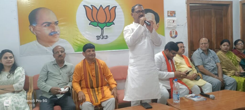 <em>भाजपा ने नगरपालिका दफ्तर के सामने दिया विभिन्न समस्याओं को लेकर धरना, प्रदेश एवं जिले के पदाधिकारी रहे मौजूद, गौतम ने करी अपनी नई युवा टीम की घोषणा, नए पदाधिकारियों को मिला कार्यकारिणी में शामिल होने का अवसर</em> <em>भाजपा ने नगरपालिका दफ्तर के सामने दिया विभिन्न समस्याओं को लेकर धरना, प्रदेश एवं जिले के पदाधिकारी रहे मौजूद, गौतम ने करी अपनी नई युवा टीम की घोषणा, नए पदाधिकारियों को मिला कार्यकारिणी में शामिल होने का अवसर</em> kshititech