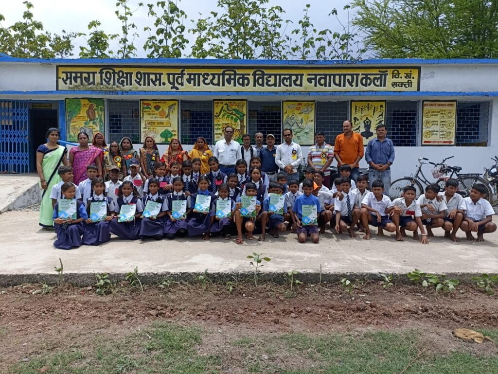 <em>राइस मिलरो के सहयोग से विद्यालय को मिली सहायता--बच्चों के स्मार्ट क्लास हेतु स्कूल को दान में मिला स्मार्ट टीवी 55 इंच का ,एवम् साउंड सिस्टम होम थियेटर, विद्यालय में शाला प्रवेश उत्सव का आयोजन</em> <em>राइस मिलरो के सहयोग से विद्यालय को मिली सहायता--बच्चों के स्मार्ट क्लास हेतु स्कूल को दान में मिला स्मार्ट टीवी 55 इंच का ,एवम् साउंड सिस्टम होम थियेटर, विद्यालय में शाला प्रवेश उत्सव का आयोजन</em> kshititech