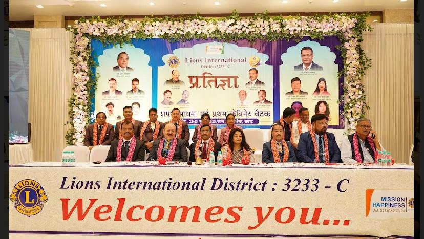 <em>रायगढ़ शहर में लायंस इंटरनेशनल डिस्ट्रिक्ट 3233 सी का डिस्ट्रिक्ट शपथ ग्रहण समारोह एवं प्री कैबिनेट मीटिंग धूम- धाम से संपन्न,मानव सेवा से बढ़कर कोई सेवा नहीं--सुनील रामदास, मुंबई से वास्तु विशेषज्ञ नेहा बाजोरिया का भी हुआ विशेष सत्र</em> <em>रायगढ़ शहर में लायंस इंटरनेशनल डिस्ट्रिक्ट 3233 सी का डिस्ट्रिक्ट शपथ ग्रहण समारोह एवं प्री कैबिनेट मीटिंग धूम- धाम से संपन्न,मानव सेवा से बढ़कर कोई सेवा नहीं--सुनील रामदास, मुंबई से वास्तु विशेषज्ञ नेहा बाजोरिया का भी हुआ विशेष सत्र</em> kshititech