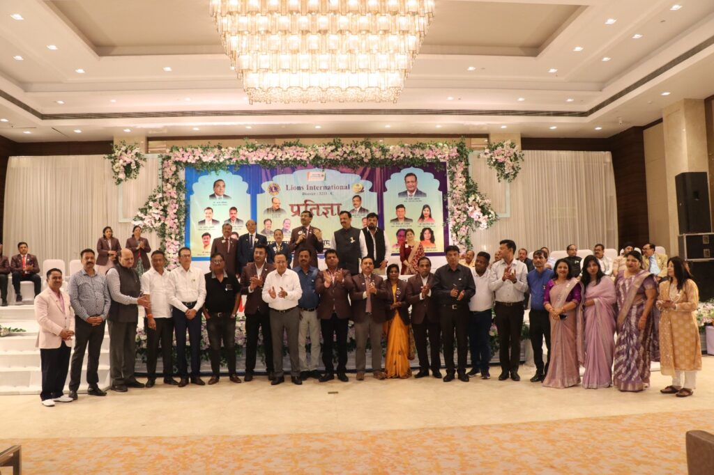 <em>रायगढ़ शहर में लायंस इंटरनेशनल डिस्ट्रिक्ट 3233 सी का डिस्ट्रिक्ट शपथ ग्रहण समारोह एवं प्री कैबिनेट मीटिंग धूम- धाम से संपन्न,मानव सेवा से बढ़कर कोई सेवा नहीं--सुनील रामदास, मुंबई से वास्तु विशेषज्ञ नेहा बाजोरिया का भी हुआ विशेष सत्र</em> <em>रायगढ़ शहर में लायंस इंटरनेशनल डिस्ट्रिक्ट 3233 सी का डिस्ट्रिक्ट शपथ ग्रहण समारोह एवं प्री कैबिनेट मीटिंग धूम- धाम से संपन्न,मानव सेवा से बढ़कर कोई सेवा नहीं--सुनील रामदास, मुंबई से वास्तु विशेषज्ञ नेहा बाजोरिया का भी हुआ विशेष सत्र</em> kshititech